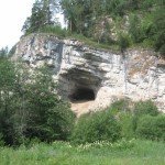 Аватар Места Игнатьевская пещера